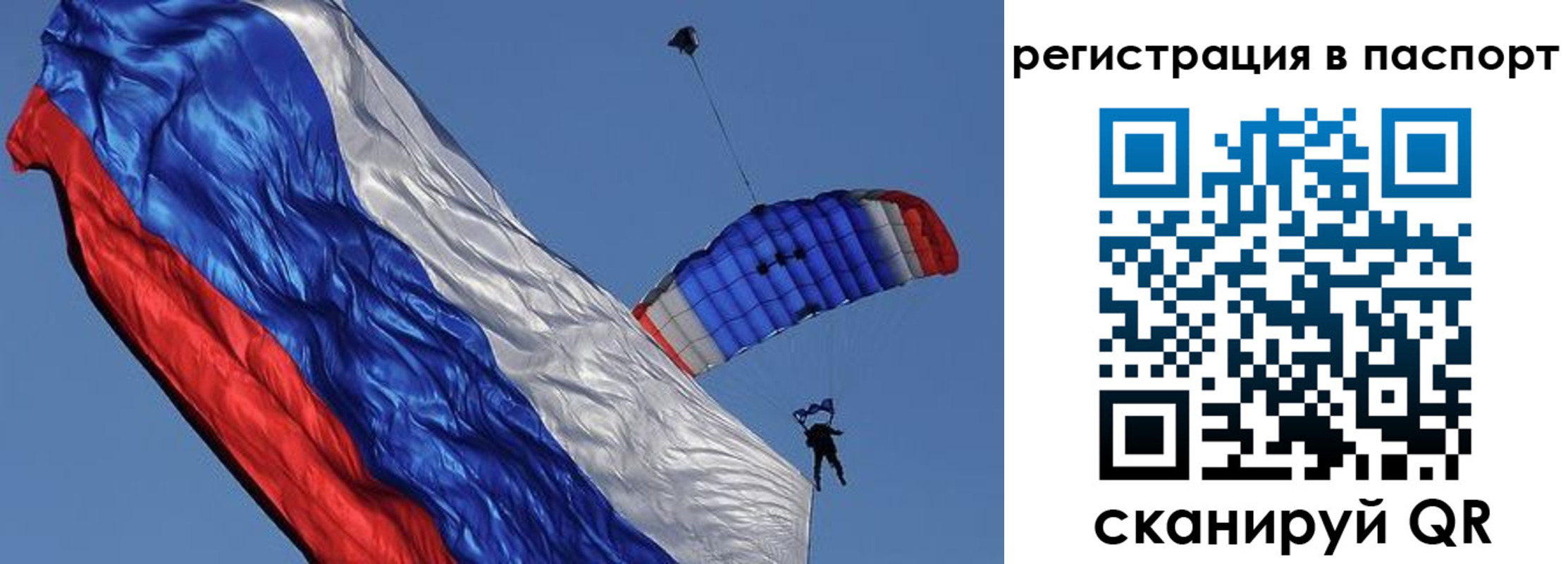 регистрация в Камбарке
